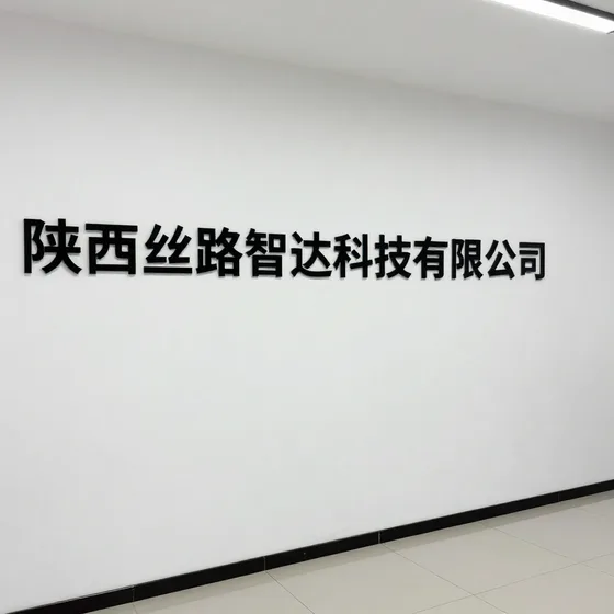 广州蚂蚁搬家