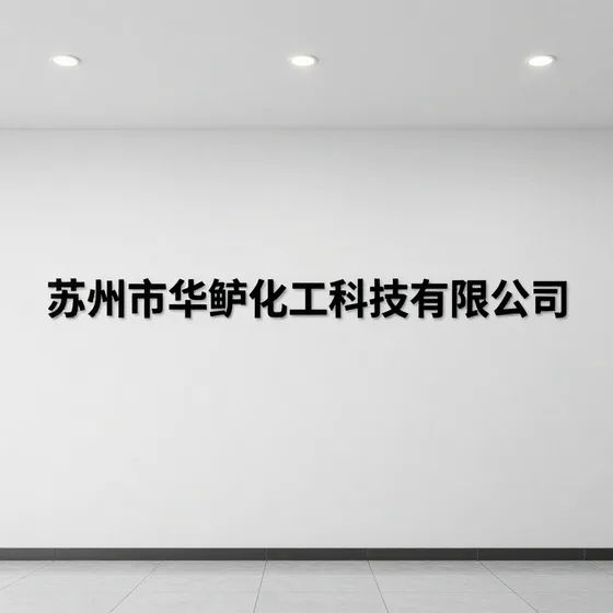 广州蚂蚁搬家